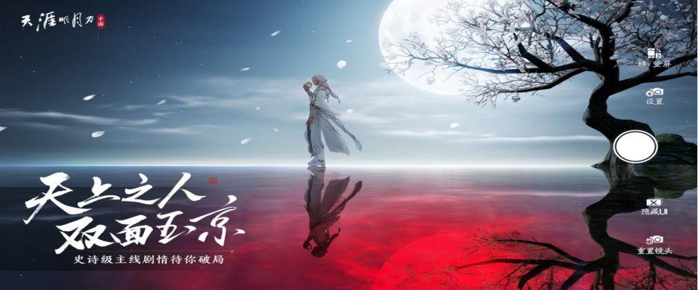 策划头发还好吗！神刀新版本上线，新玩法新福利让人直呼良心