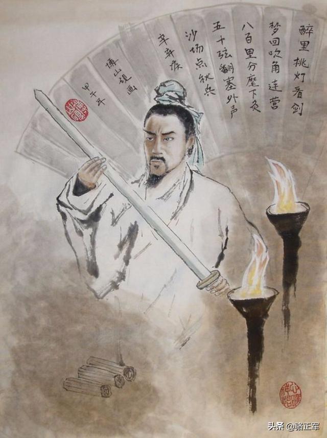 南轩传奇（长篇小说连载之三十）