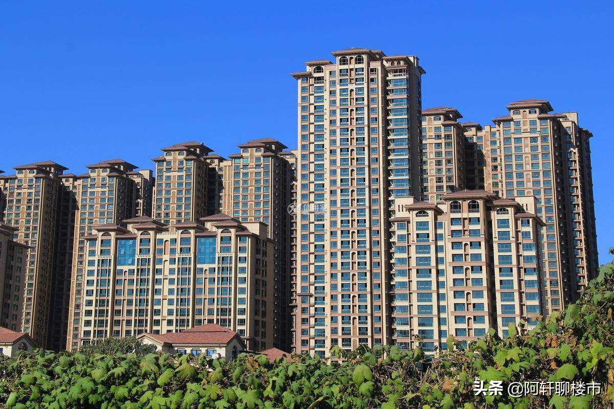 回迁房便宜购买需注意这3点,现在买回迁房靠谱吗