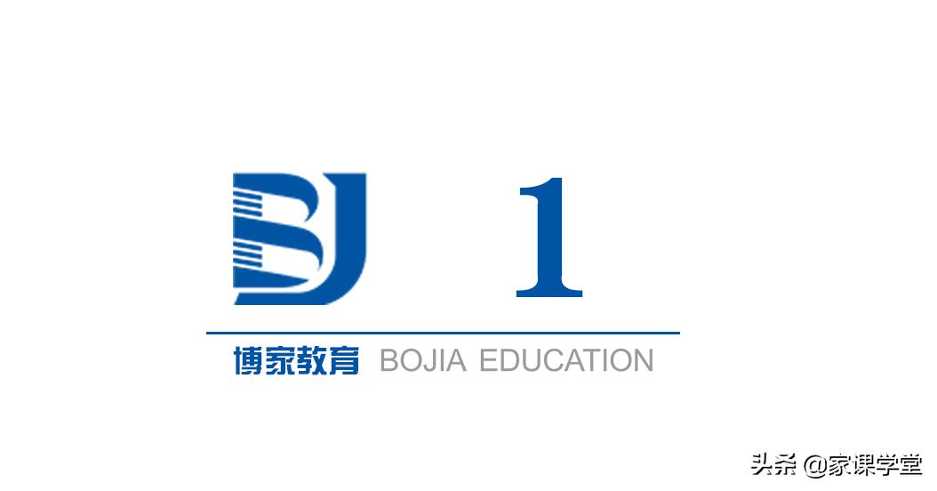 天才教育,天才教育和大智教育哪个好