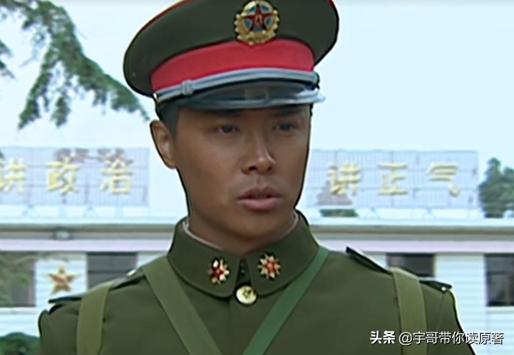 《士兵突击》大结局：揭晓袁朗同意成才入老A原因，看完你就明白