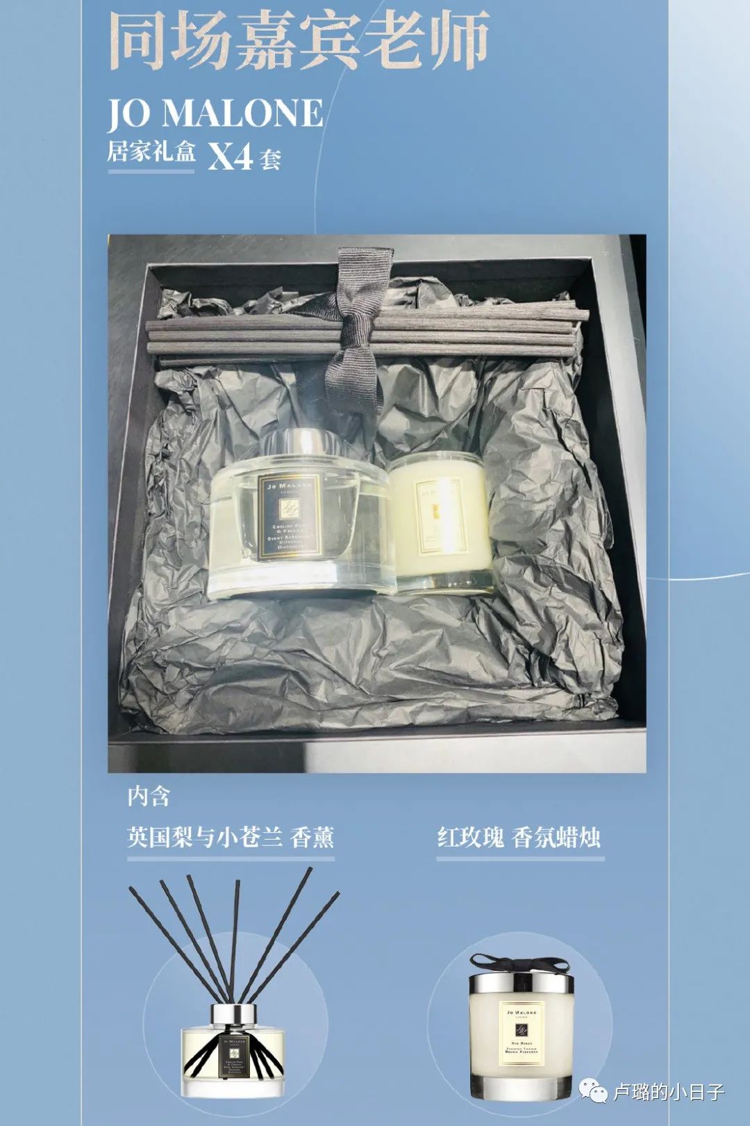 明星们送的礼物,细数明星收到的神奇礼物