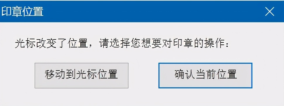 word一键排版插件,公文排版word插件