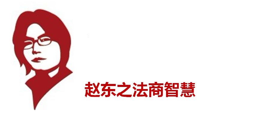 演员高溜整形鼻头坏死。整形换“美”到底值不值？