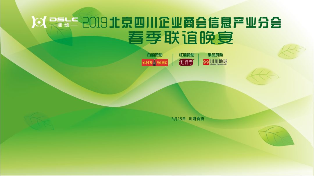 北京经济纠纷可以在四川打官司吗,北京合伙人经济纠纷起诉流程