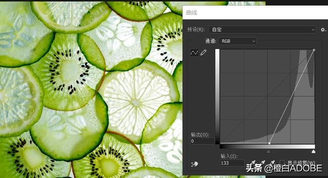 ps八边形怎么调各边的长短,ps调整曲线详解