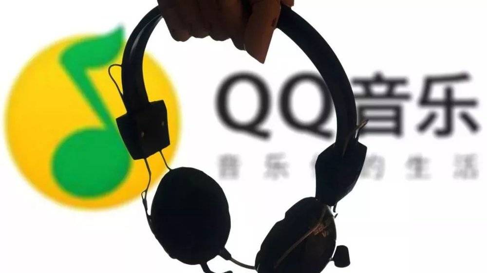 云音乐和逆水寒,云音乐金庸电影