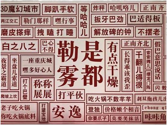 nl不分有什么好的办法,nl不分有办法纠正吗