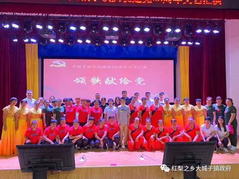 新时代文明实践所宣讲党代会精神,密云区新时代文明实践