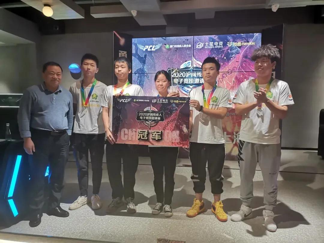 秋日里,在厦门活跃着这样一群阳光少年「一周体教融合赛事集锦」