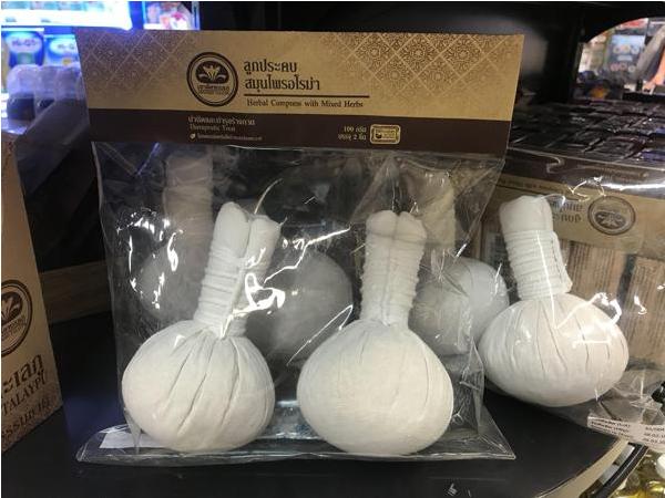 泰国旅游必买十大产品,泰国旅游必买的5大产品