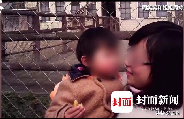 跨国运毒“陷阱”:网上“有钱老外”专盯90后年轻美女,律师提醒帮人带包裹要慎重