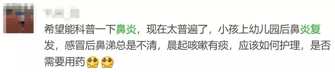 小孩总是流鼻涕一个月什么原因,宝宝老是流鼻涕用什么药