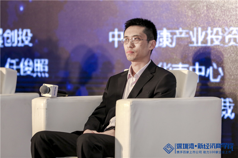 上市公司、投资机构如何就产业资本、资源、并购及退出合作共赢