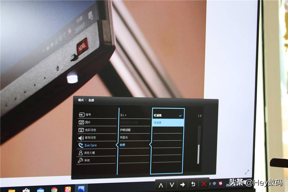 初入社会的你怎样多快好省地布置桌面？在此给你一点建议