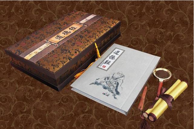 道德经对人的忠告,道德经凡事从自己身上找原因