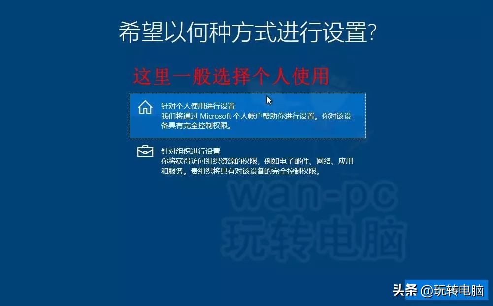用微软刚刚安装的win10会不会蓝屏,重装win10系统能清除木马病毒吗