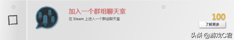 steam冬季特卖中哪个区最便宜,steam春季特卖什么时候开始