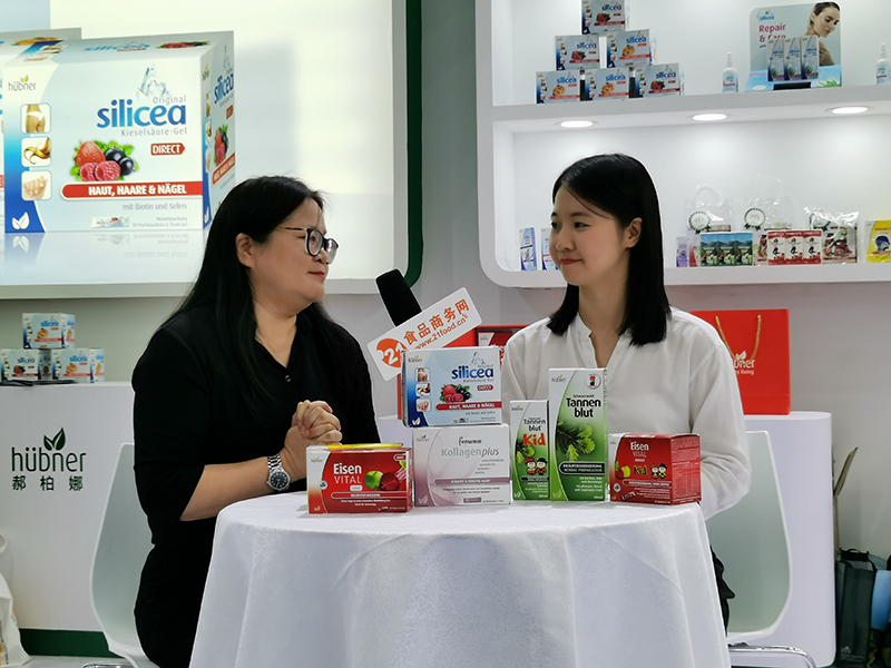 来自德国的黑科技，宁波海猫携增发美容饮现身NHNE2020