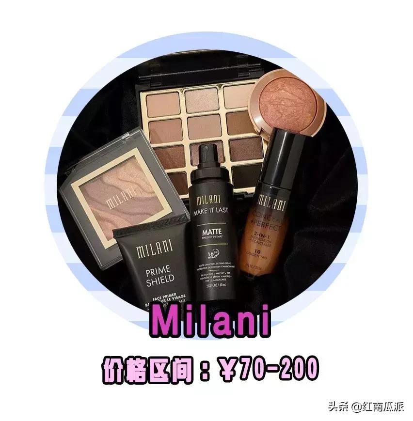 小众彩妆超便宜,小众彩妆到哪里买便宜又好