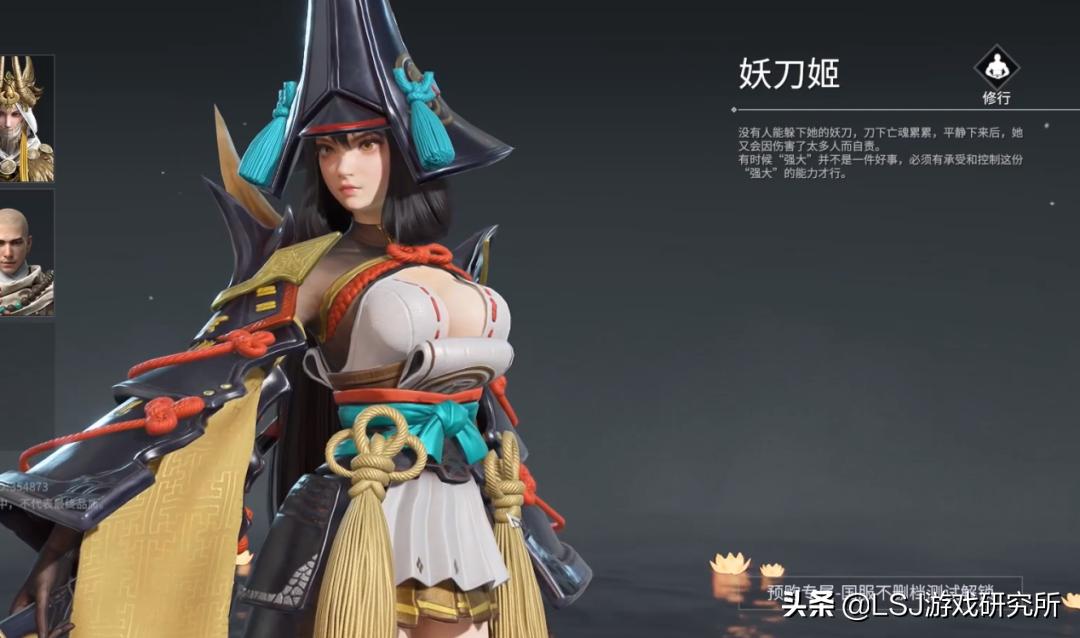 《永劫无间》发售首周屠榜steam，武侠吃鸡游戏的新时代？