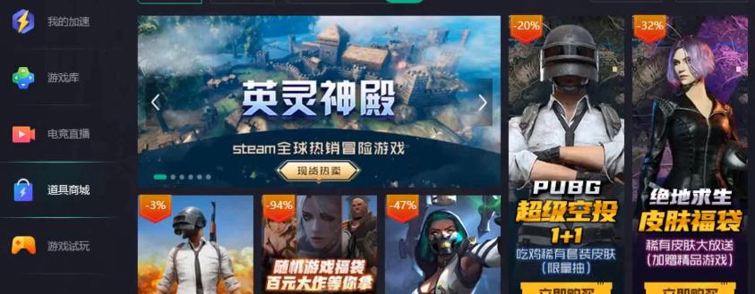 steam被恶意售卖,steam被恶意交易了