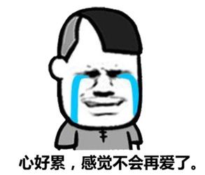 最强“钉子户”停牌1000天,复牌后还有多少跌停?