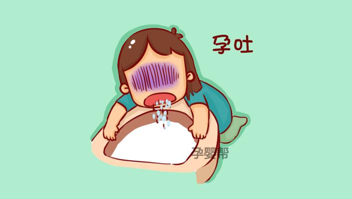 孕妈妈要面对猝不及防的孕吐,这3类孕妈不会经历孕吐太幸运了