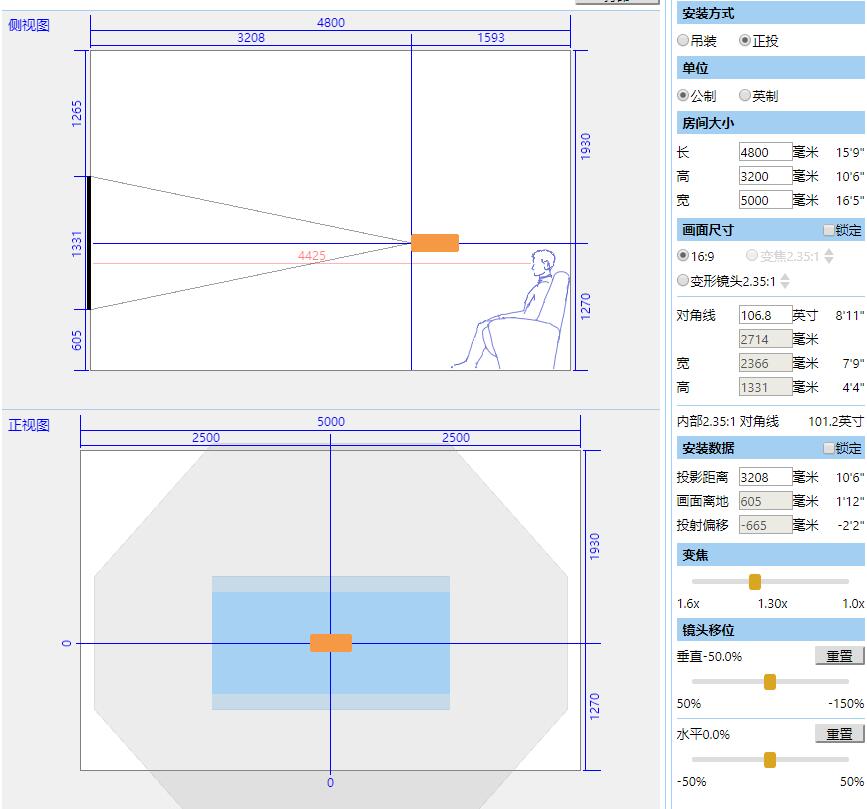 明基投影仪i707wifi,明基投影仪i707真实评测