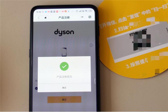 戴森v8fluffy能吸什么,戴森v8slimfluff24款测评