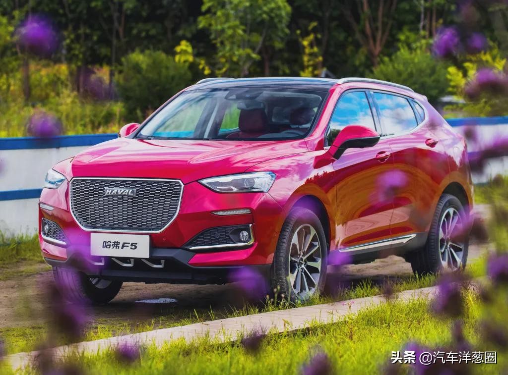 哈弗suv图片大全集,第三代哈弗1.5t和2.0tsuv哪个省油