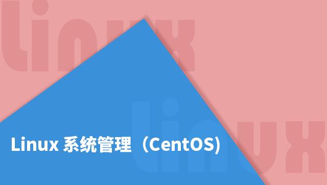 centos和ubuntu哪个占空间,centos跟ubuntu哪个好