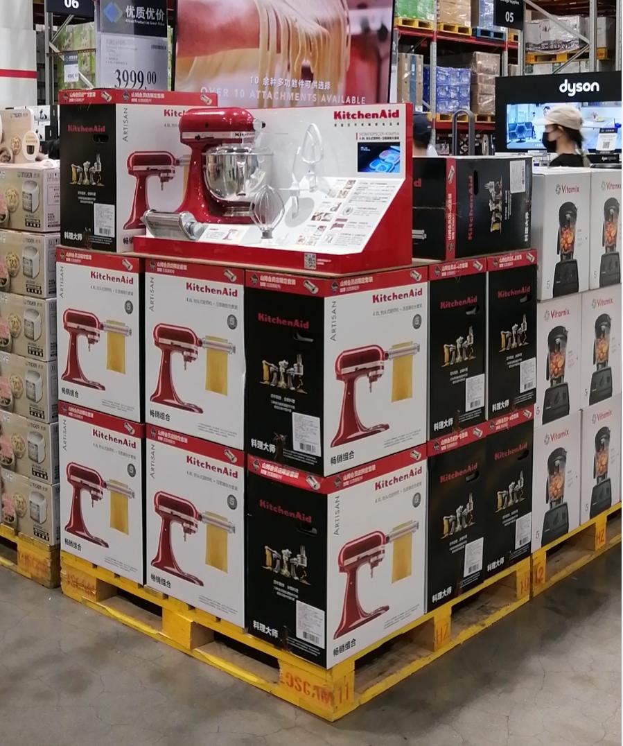 kitchenaid多功能厨师机,kitchenaid多功能食物料理机