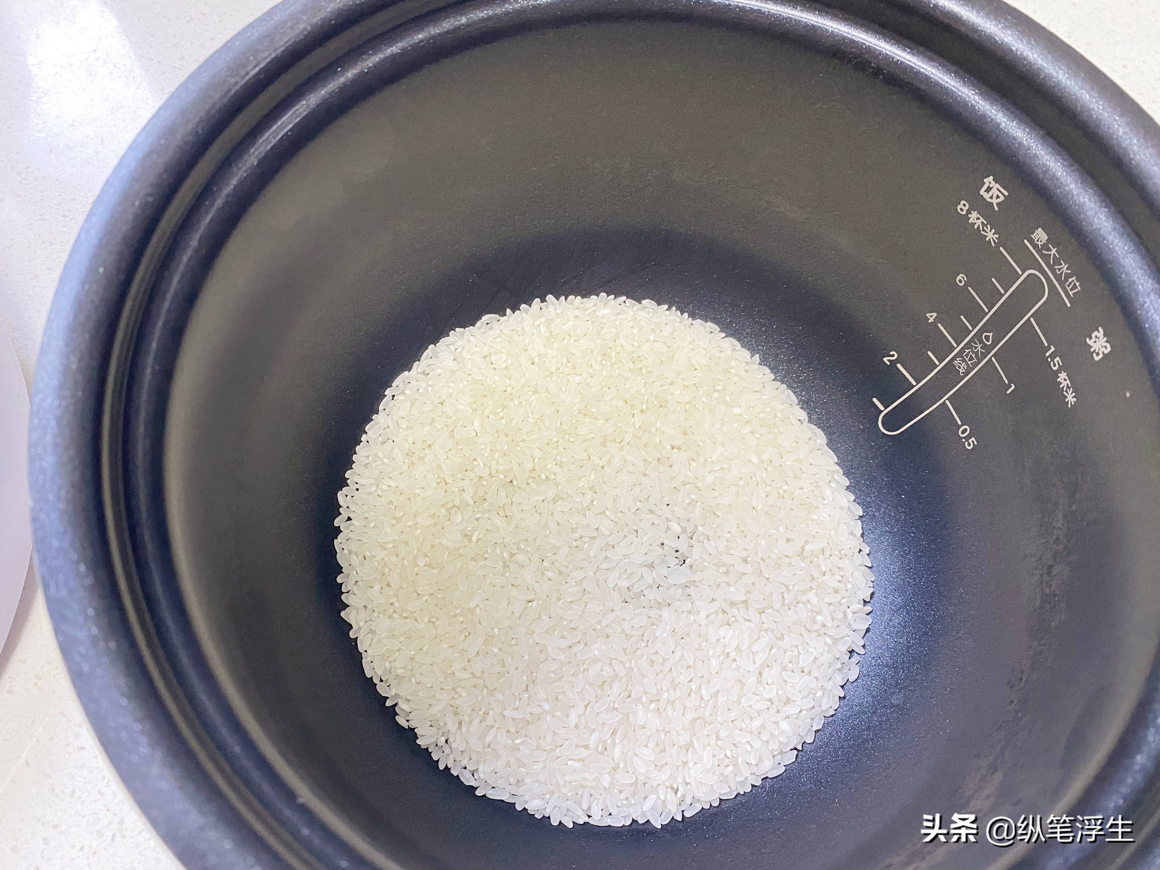 大宇电压力锅焖饭使用过程 (大宇电炖锅焖饭)