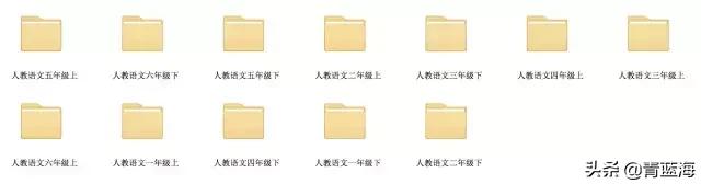 免费领!小学1-6年级《语数外》全套完整教学课程并送作文教程