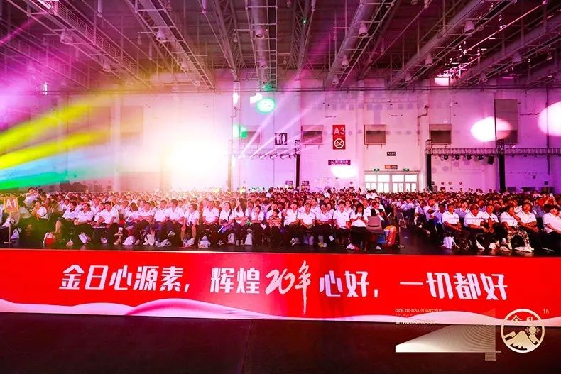 洞悉未来10年趋势,预见未来把握当下