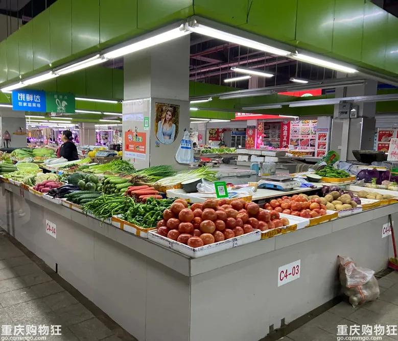 重庆有个什么不夜城,重庆盘龙旅游