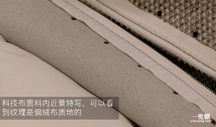 舒适感最好的皮沙发,生态皮沙发好用吗