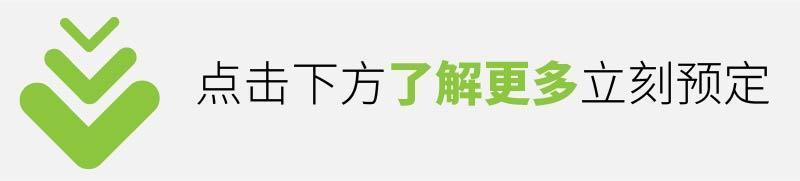 深圳最美5星级酒店,深圳最豪华打卡酒店