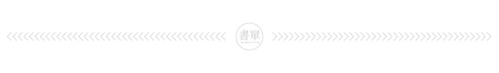 服气！这部爆款剧只谈性