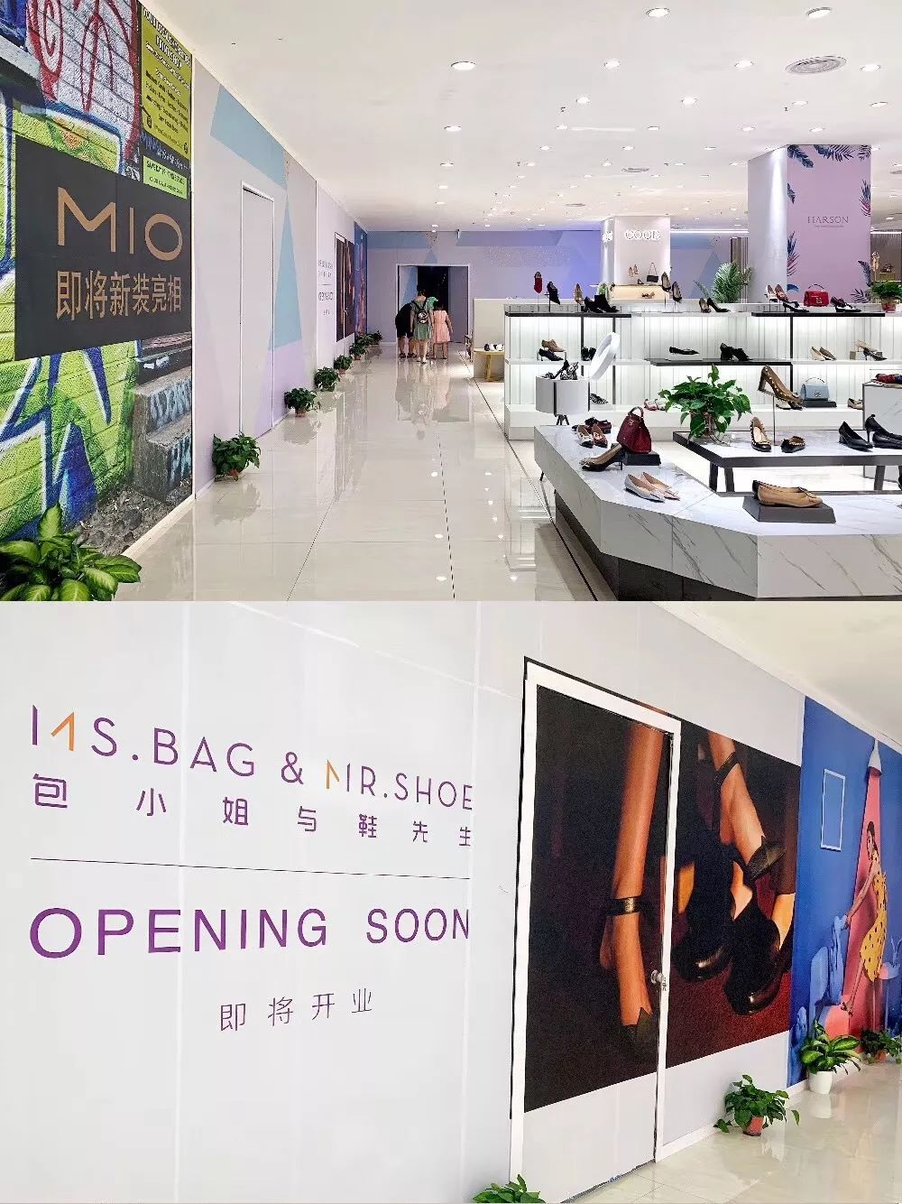 西安赛格品牌大升级!瑞幸和COACH做邻居,西安商业8月迷幻现实