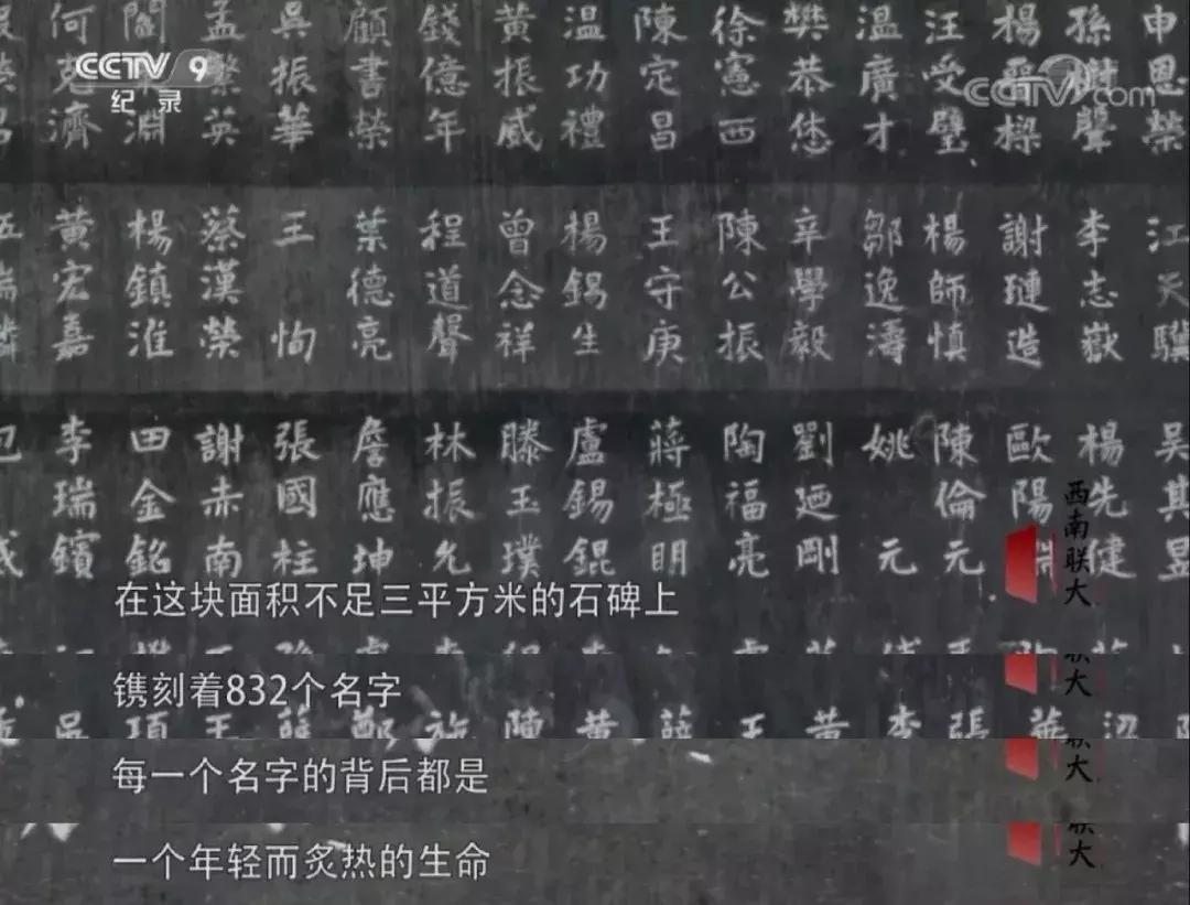 央视又出9.3分神作，读书才是门槛最低的高贵