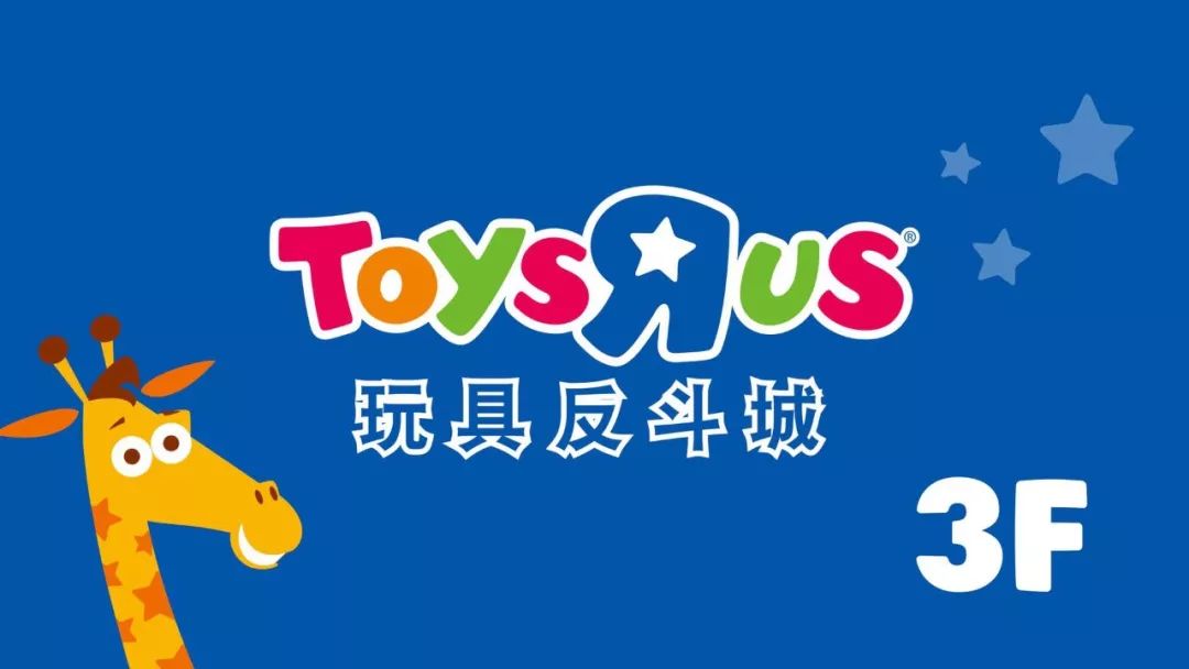 吴江万象汇有什么玩的,苏州吴江万象汇人气