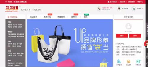 独角兽企业500强,独角兽公司500强