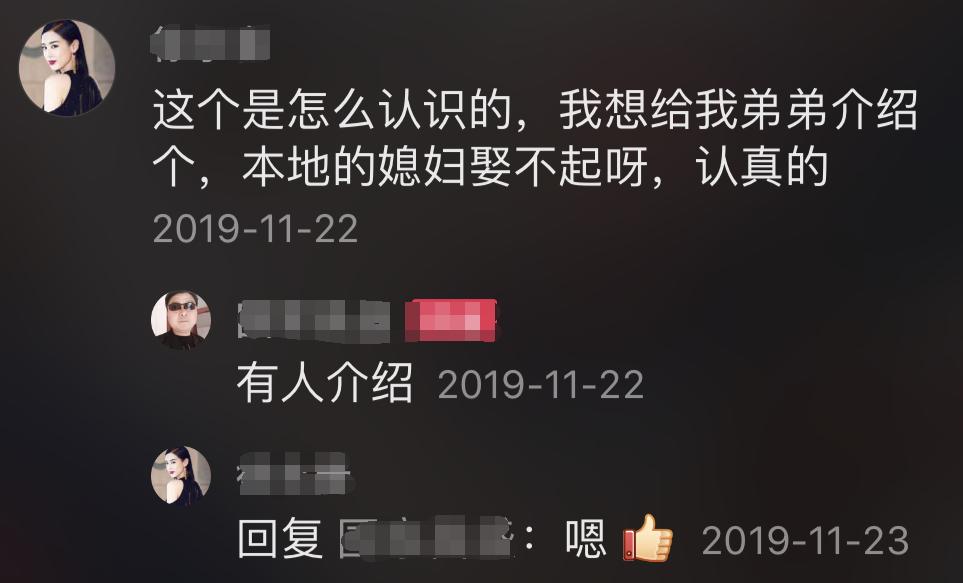 缅甸媳妇很贤惠视频,缅甸媳妇靠谱吗