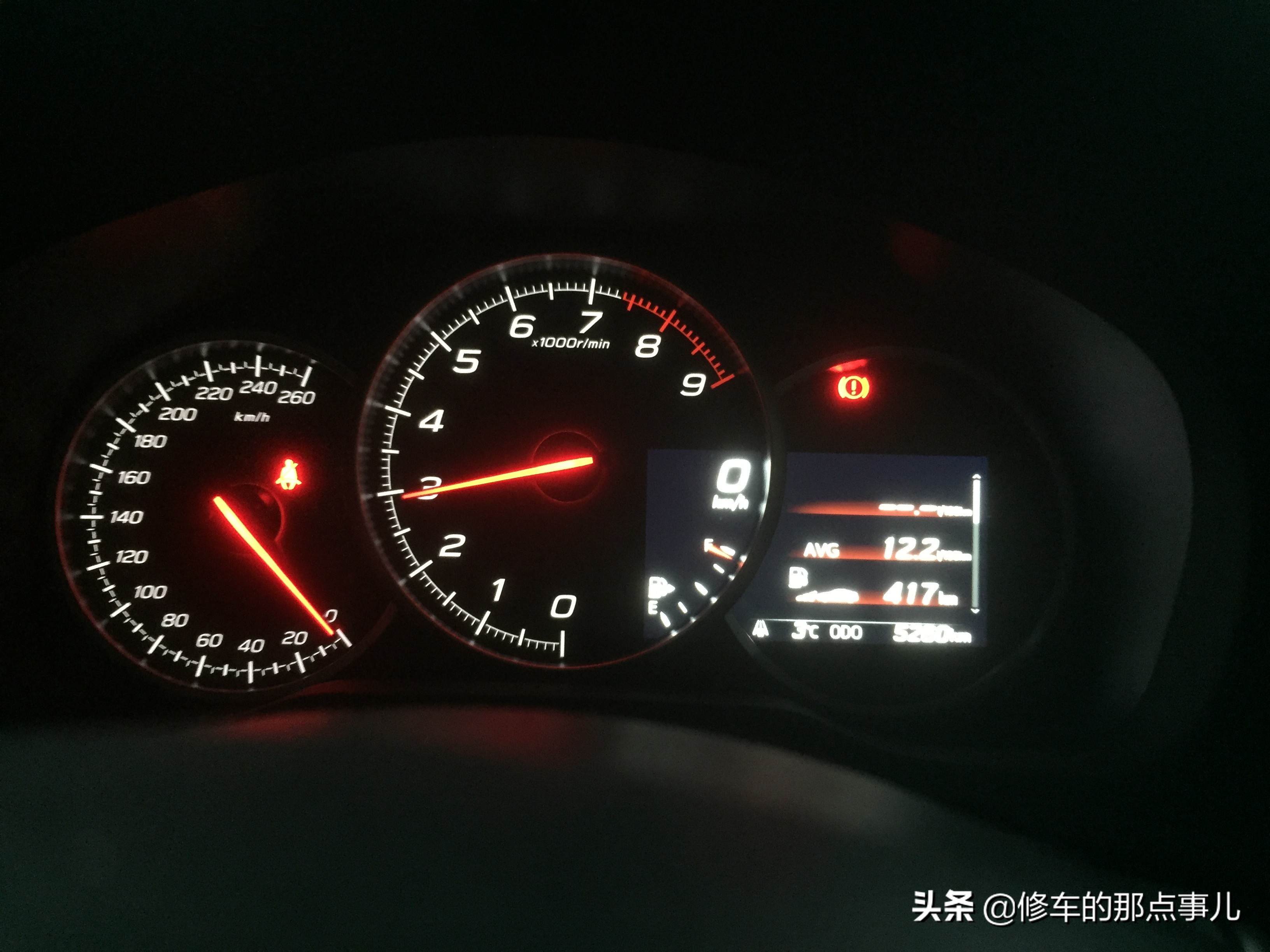 斯巴鲁五万公里保养,跑一千多公里换机油