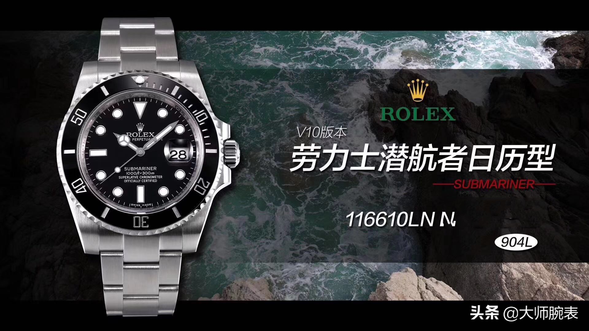 内陆表友去香港如何购表？十佳表行您知道几家？读懂攻略不迷路