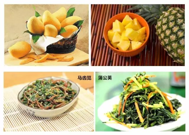 最完整的生病忌口大全,生病时忌口食物一览表大全