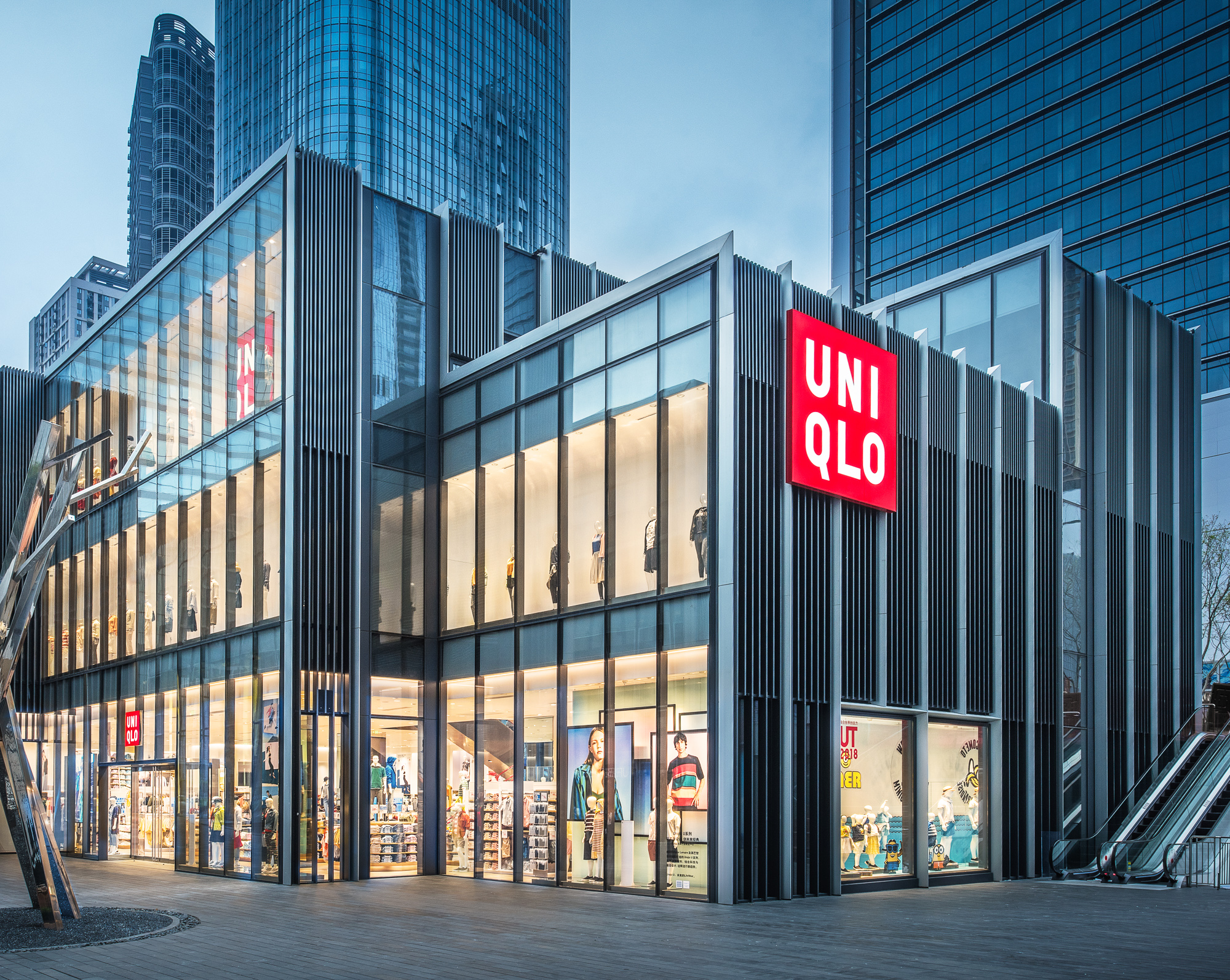 优衣库同城送在哪操作,优衣库急送