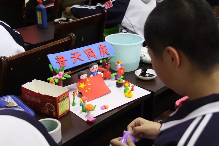 文明在我心中绘画五年级,德州五中校园文化节